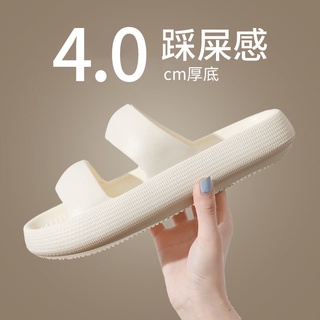 Thick soled slippers High heeled slippers EVA slippers Platform Slippers Women's Home Summer Non-Slip Couple's Double-Strap Indoor Bathroom Bath Home Slippers Men's Summer (1)