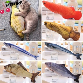 Futuro Brinquedo De Gato/De Estimação Interativo De Peixe Artificial