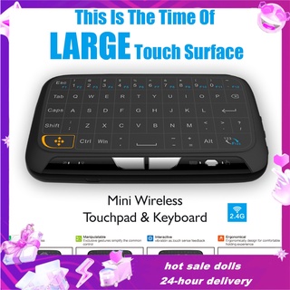 H18 2.4GHz Wireless Keyboard Full Touchpad Remote Control Keyboard Mouse Mode