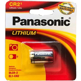 Bateria Cr2 Original Panasonic Lithium 3v