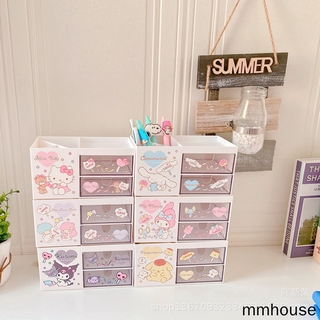kuromi Twin Star Pom Purin melody Fashion Anime Storage Boxes Bins Home Case Cosmetic Box