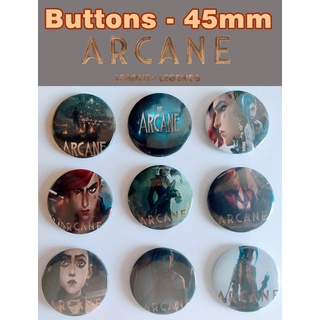 Buttons 4,5mm / Bottons Arcane - League of Legends