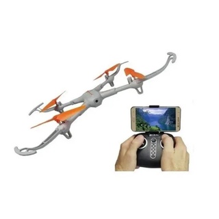 Drone Infantil Resistente Brinquedo Presente Com Câmera