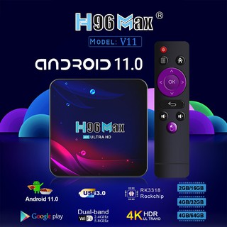 H96 MAX RK3318 V11 Chip Smart TV Box Android 11.0 Gb 64 32 4GB Media Player 4K Google Voice Assistente De Netflix Youtube H96MAX 2GB16GB