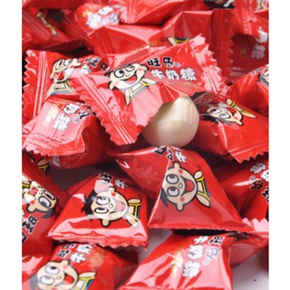 Combo com 10 Balas de Leite Wang Zai Milk Candy - Want Want - Importado - China