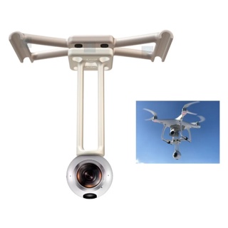 Suporte Gimbal Câmera 360 Drone Dji Phantom 4