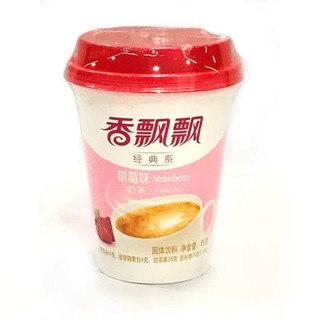 milk tea chá com leite 80g (1)