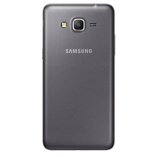 Celular Samsung Galaxy Gran Prime G530/G530h com 8GB de ROM/5,0 Polegadas/Quad-Core/SIM Duplo (Micro SD 16GB) (6)