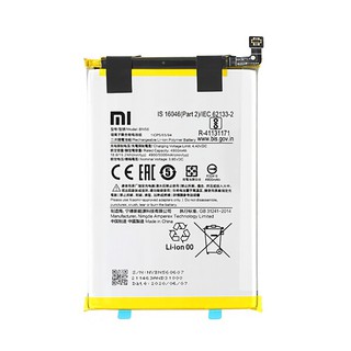 Bateria Redmi 9a / Redmi 9c / Poco M2 Original Mi Celular Xiaomi Modelo BN56 + Garantia