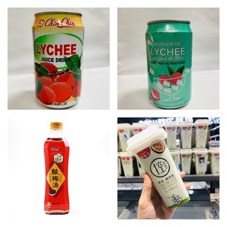 Refrigerante Artificial com Diversos Sabores - Importados Ásia