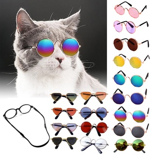 Óculos de Sol para Pets Pequenos/Cães e Gatos/Proteção Universal para os Olhos/para Fotos (2)