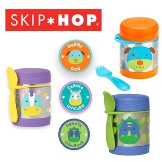 Skip Hop Zoo Pote Térmico Original