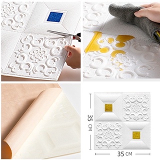 【BR Stock】3D Wallpaper 4mm Auto-Adesivo de parede 3D Papel de parede Tijolo Branco Antimofo Decoração de Quarto (5)