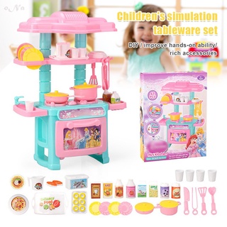 Mini Casinha Infantil Fofo Para Cozinha/Brinquedo