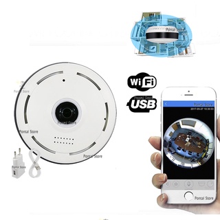 Mini Câmera Ip Wifi Lente Olho De Peixe Led 360° Graus Hd Panorâmica Segurança Espiã Escondida