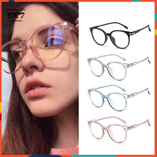 Anti-blue glasses (1)