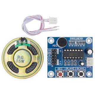Módulo Gravador de Voz e Player ISD1820 com Alto Falante para Arduino - Prototipagem Robótica Mecatrônica