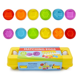 Inteligente Par De Reconhecimento De Ovo Torcido Crianças Encaixe Educação Montar Brinquedo Caixa De Ovos Simulação CRD (7)