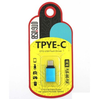 Adaptador Otg Tipo C | Otg USB TYPE-C