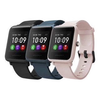 Relógio Smartwatch Amazfit Bip S lite A1823 - Versão Global - Sem GPS - Pronta Entrega
