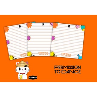 Bloco de notas BTS Permission to dance - Memopad - Produto fanmade - Design exclusivo