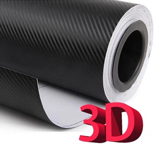 Adesivo fibra de carbono preto 3D varias medidas