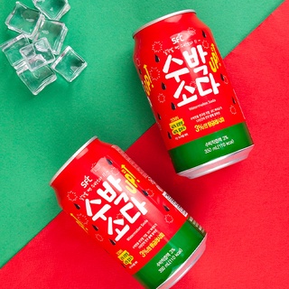 Refrigerante Importado Coreia - Sparkling UP Watermelon Bebida - Melancia - 350ml