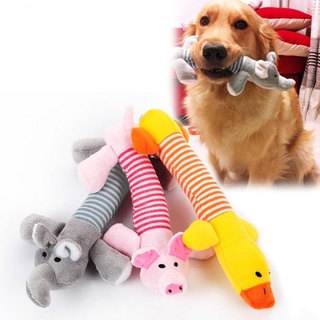 ERHA⭐Pet Brinquedos De Pelúcia Do Cão Listrado Squeaky Som Elefante / Pato / Porco Filhote De Cachorro Squeak Chew Toy