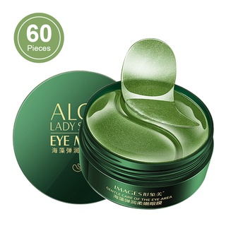 60pcs Eye Mask Collagen Gel Patches Dark Circles Removal Anti Age Moisturizing Eyes Pads Skin Care (1)