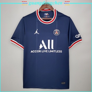 Camiseta De Futebol Psg Paris Saint Germain 21-22 Home