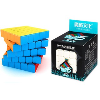 Cubo Mágico Moyu Mei Long 2x2 X 2, 3x3 X 3, 4x4 X 4, 5x5 X 5, Pyraminx & Combo 2x2 & 3x3 Skickerless Rubik 's Cubo Mágico | Moyu Mei Long 2x2x2, 3x3x3, 4x4x4, 5x5x5, Pyraminx & Combo 2x2&3x3 Skickerless Rubik's Magic Cube (8)