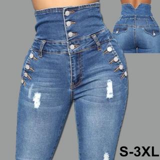 Calça Jeans Feminina, Skinny, Push Up, com Cintura Alta Elástica, Plus Size, P-3XG