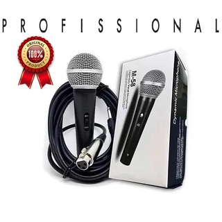 Microfone profissional dinâmico com fio M-58 Sm-58 M58+ cabo 5 metros