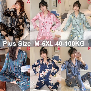Conjunto De Pijama Feminino De Mangas Compridas De Cetim De Seda Plus Size M-5Xg
