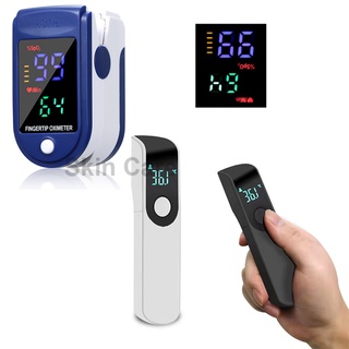Termômetro Infravermelho Sem Contato Para Bebê Adulto/Digital Medidor De Temperatura/Oxigeímetro De Dedo