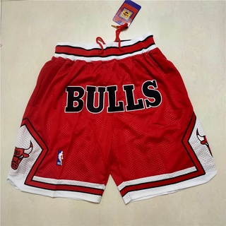 Shorts Retrô Juston Nba Bulls Red
