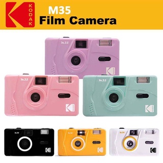 Kodak Vintage Retro M35 35mm Reutilizável + Câmera + Pelicula Rosa Verde Amarelo Roxo