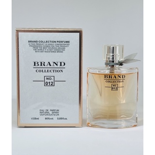 Perfume Brand Collection N.012 - La Vie Est Belle
