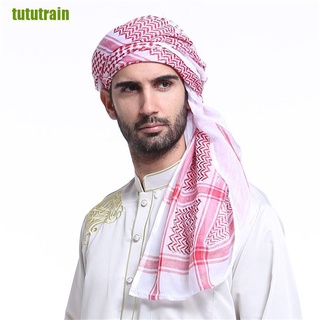 Chapéu / Lenço / Turbante Muçulmano Masculino Para Oração / Niqab / Árabe / Islâmico (1)