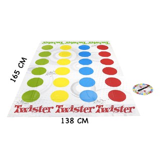 Jogo Engraçado Twister Jogo De Tabuleiro Para O Amigo Da Família Festa Divertido Jogo Twister Para Crianças Jogos De Tabuleiro Divertido (3)