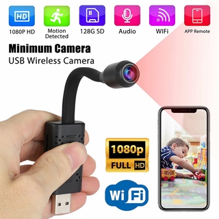 Mini Câmera Smart Wifi Com Sensor De Movimento Zoey Hd 1080p / Portátil / Segurança Em Tempo Real / Visão Noturna / Detecção De Movimento (3)