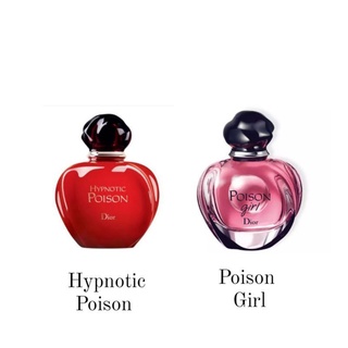 Hypnotic Poison ou Poison Girl com 1ml, 2ml ou 5ml