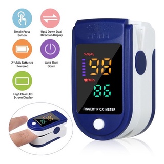 Oxímetro Dedo Medidor De Pulso Oled Digital Indicador Oxigênio Diabétes Sangue Monitor Diagnóstico Saúde