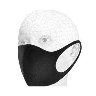máscara de proteção reutilizável tecido neoprene modelo ninja tamanho único unissex