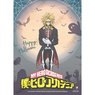 My Hero Academia Boku no Hero - Halloween (3)