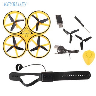 Keyb Quadricóptero Controle Remoto Pneumático Quatro Eixos Com Luzes Led Para Gesto Interaction / Drone / Brinquedo Infantil