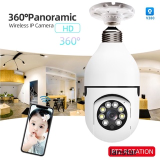 HD 1080P 360 ° lâmpada inteligente Rotate Câmera Panorâmica Sem Fio Wifi Câmera IP Remota lanstar