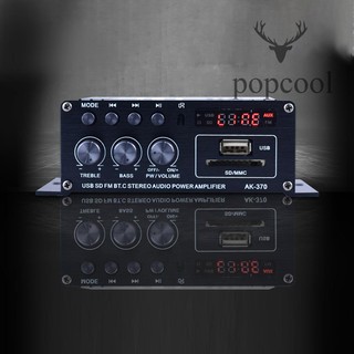 Mini Amplificador De Potência De Áudio Ak370 Portátil Amplificador De Som Amp Para Carro E Casa (7)