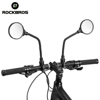 ROCKBROS Espelho Retrovisor De Bicicleta Ajustável 360 ° Para Motocicleta Elétrica