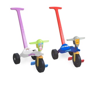 Triciclo Infantil Velotrol Motoca Empurrador Menina Menino Velocipede Para Crianças Brinquedos